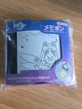 Rare From Japan Sailor Moon Memo Pad Stamp Bandai Namco